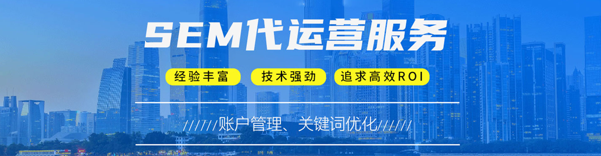 丹徒百度广告推广