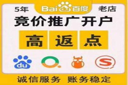 预算有限？看这家小企业如何玩转百度广告推广